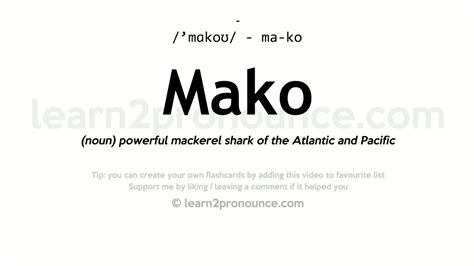 mako meaning in english